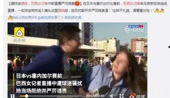 佛山娱乐爆料事件始末视频,真相揭秘与舆论风波  第1张