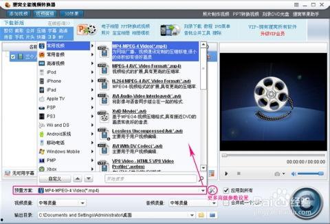 实时爆料视频软件哪个好,哪个平台更胜一筹？  第3张