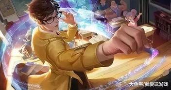 诸葛亮小黑板新皮肤爆料最新,智谋再现，神秘面纱即将揭晓  第3张